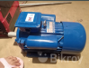 Gazi 2HP AC Motor